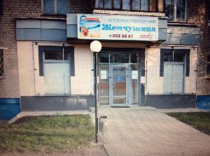 Торговое помещение в Советском районе image.jpg