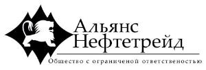 Общество с ограниченной ответственностью "Альянс Нефтетрейд" - Город Уфа масштаб 100.jpg