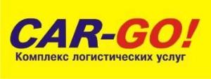 Транспортно–логистическая компания CAR- GO!, ООО ТК Карго, филиал в г. Уфа - Город Уфа