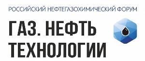 В мае Уфа традиционно станет столицей нефтегазохимической отрасли страны Город Уфа priglas_gnt.jpg