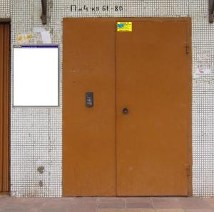 Расклейка самоклеек в углу подъездных дверей +12УГЛЫ-ДВЕРЕЙ.jpg