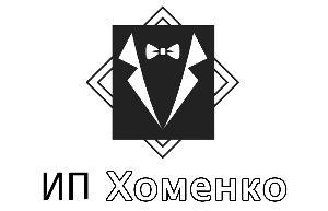 Подработка на лето Город Уфа логотип ИП Хоменко.jpg