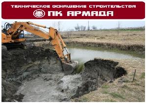 Очистка водоемов, прудов, рек, озер Город Уфа 3_000001.jpg