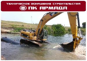 Очистка водоемов, прудов, рек, озер Город Уфа 4_000001.jpg