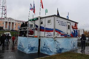 Уфа встретила Всероссийскую акцию  «Твой выбор!» Город Уфа IMG_8509.JPG