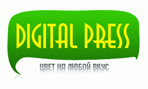 "Digital Press", студия оперативной полиграфии и цифрового дизайна - Город Уфа