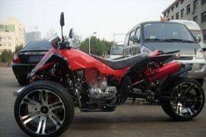 Квадроцикл Yamaha ATV 250 cc new Город Уфа