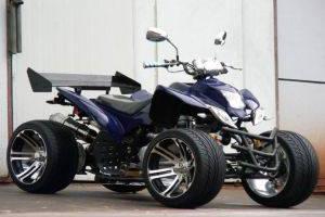 Квадроцикл Yamaha ATV 250 sport Город Уфа