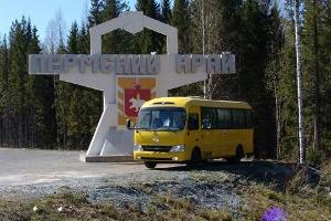 Автобус Hyundai County Kuzbass пригородный 	 Город Уфа