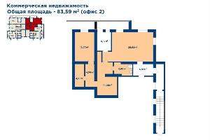 Продажа: Офис по адресу г. Уфа, ул. Пугачёва, д. 120, площадью 83, 59 м2, цоколь с окнами Город Уфа