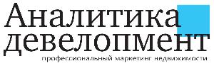 Аналитика девелопмент, ООО - Город Уфа logo1.jpg