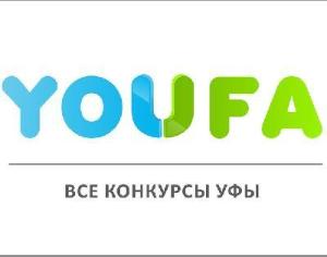 ЮФА.ru – уфимский портал конкурсов, викторин, игр и акций - Город Уфа