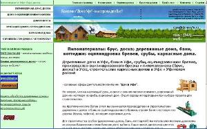 Бизнес по производству и строительству деревянных домов, пиломатериалов.  site-507x318.jpg