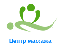 Мастер массажа - Город Уфа logo.png
