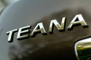 Nissan Teana 3.5: Иллюзия бесконечности Город Уфа 04.jpg