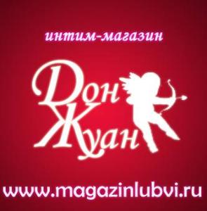 "Дон Жуан", магазин здоровья - Город Уфа