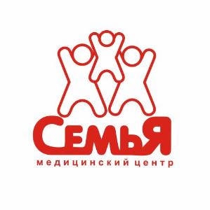 Медицинский центр "Семья" - Город Уфа Логотип1.jpg