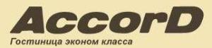 Гостиница эконом класса  в городе Уфа, двухместные номера от 500 рублей в сутки - Город Уфа