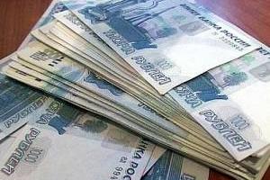 Помощь в получение кредита от 25 000 до 650 000 рублей по РБ Город Уфа