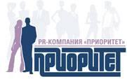 PR-компания "Приоритет" - Город Уфа logo.jpg