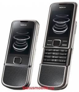 Телефоны Vertu, Nokia, Louis Vuitton, Gucci, TAG Heuer - Выбирайте! Доставим Бесплатно! Город Уфа nokia-8800_carbon_1.jpg