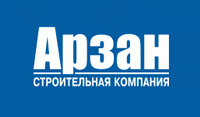 "Арзан", строительная компания - Город Уфа logo.gif