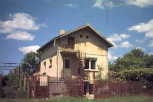 Купить недвижимость в Болгарии – квартиры у моря, дома и апартаменты Город Уфа