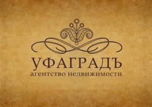 АН "УфаградЪ"  профессиональная помощь в сфере недвижимости Город Уфа Лого для Ирр без адреса.JPG