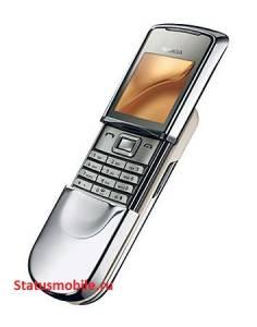 Телефоны Vertu, Nokia, Louis Vuitton, Gucci, TAG Heuer - Выбирайте! Доставим Бесплатно! Город Уфа nokia_8800_sirocco_Grey.jpg