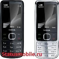 Телефоны Vertu, Nokia, Louis Vuitton, Gucci, TAG Heuer - Выбирайте! Доставим Бесплатно! Город Уфа nokia6700.jpg