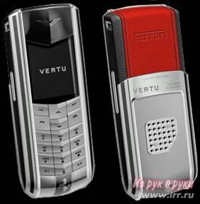 Vertu Верту - копии высочайшего качества с гарантией ! Город Уфа ФЕРРАРИ.jpg