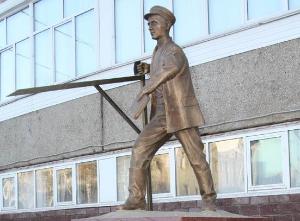 Республика Башкортостан входит в пятерку лучших регионов по количеству аттестованных кадастровых инженеров Город Уфа загруженное.gif