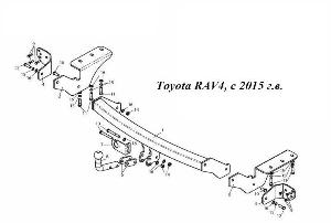 Фаркоп в Уфе Toyota RAV4, с 2015 г.в.jpg