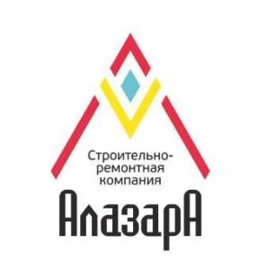 "Алазара", общество с ограниченной ответственностью - Город Уфа