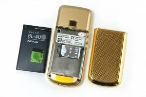 Сотовый телефон Nokia 8800 Gold Город Уфа DSC09099.JPG