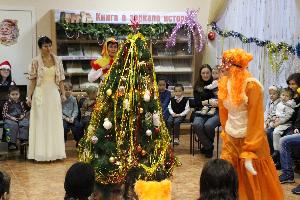 Новогоднюю елку провели в Центре общественной безопасности Город Уфа IMG_62832-2.jpg