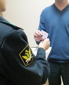 Судебные приставы уфы район график работы