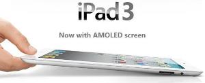 Apple iPad 3 и 2 64/32/16 GB WiFi c 3G и 4G НОВЫЕ на ГАРАНТИИ 1 год в Уфе !!! Город Уфа Rumor-iPad-3-to-Arrive-in-February-2012.jpg