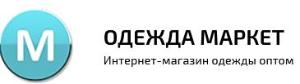 Интернет-магазин «Одежда Маркет» - Город Уфа