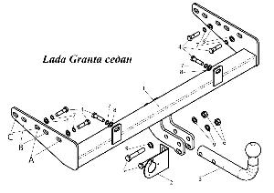 Фаркоп в Уфе Lada Granta седан.jpg