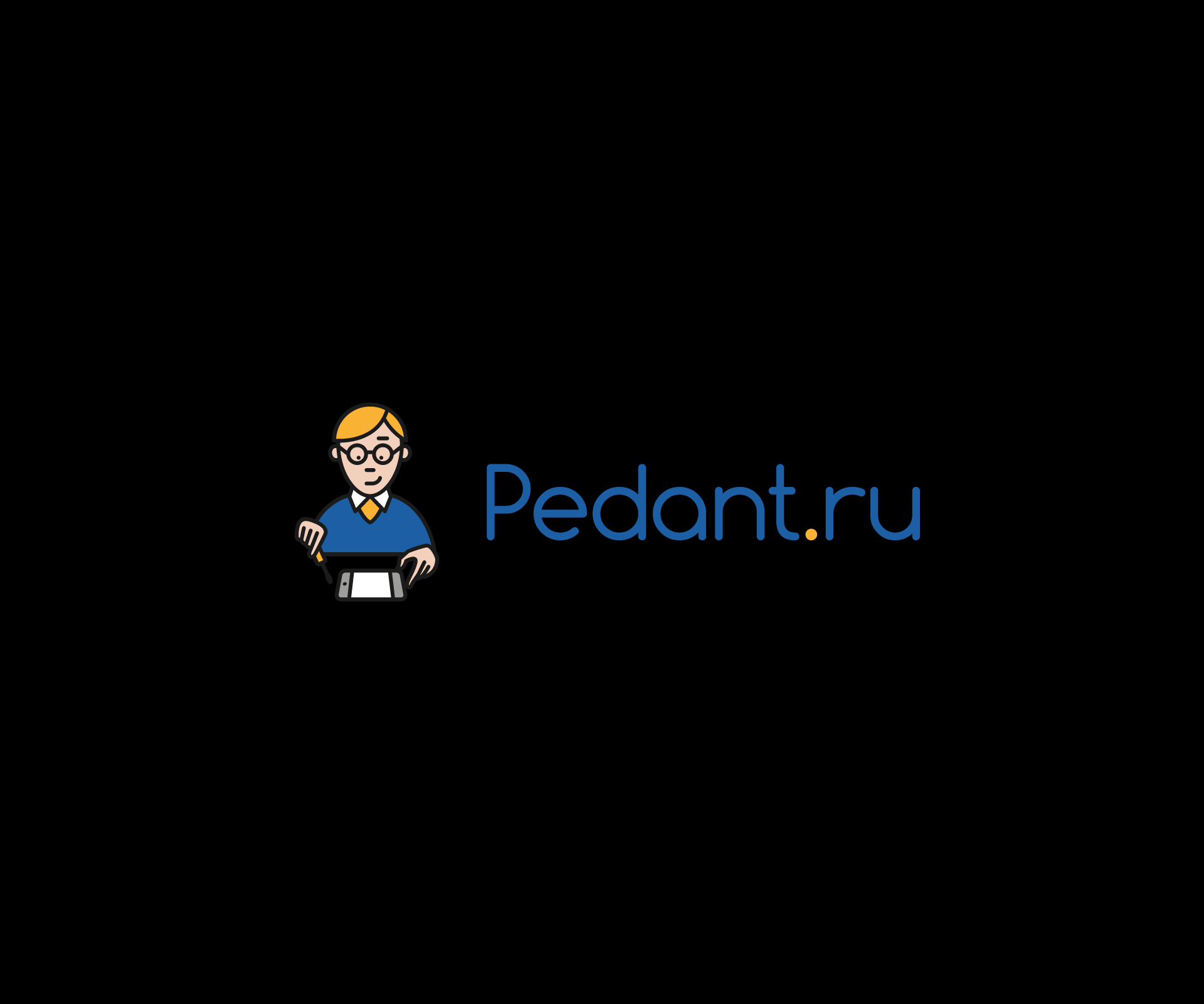 Сервисный центр Pedant.ru  - Город Уфа PedantLogo.png