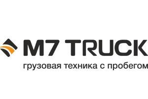 M7 Truck - Район Кировский