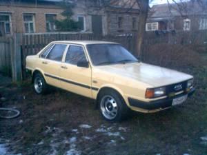 Срочно продам AUDI 80 Фото032.jpg