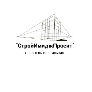 СтройИмиджПроект - Город Уфа логотип новый.jpg