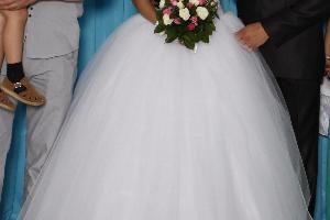 Свадебное платье Город Уфа