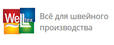 Веллтекс Ростов - Город Ростов-на-Дону Логотип Веллтекс.png