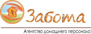 Агентство домашнего персонала "Забота" - Город Уфа