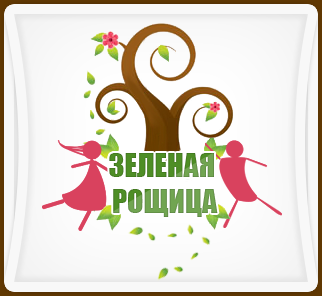 Воспитатель детского садика - Город Уфа sadik_logo.png