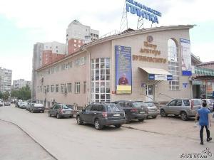 Продам офис по улице Кувыкина Город Уфа 2.jpg