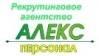 Коммерческий директор  - Город Уфа 4 логотип КА.jpg